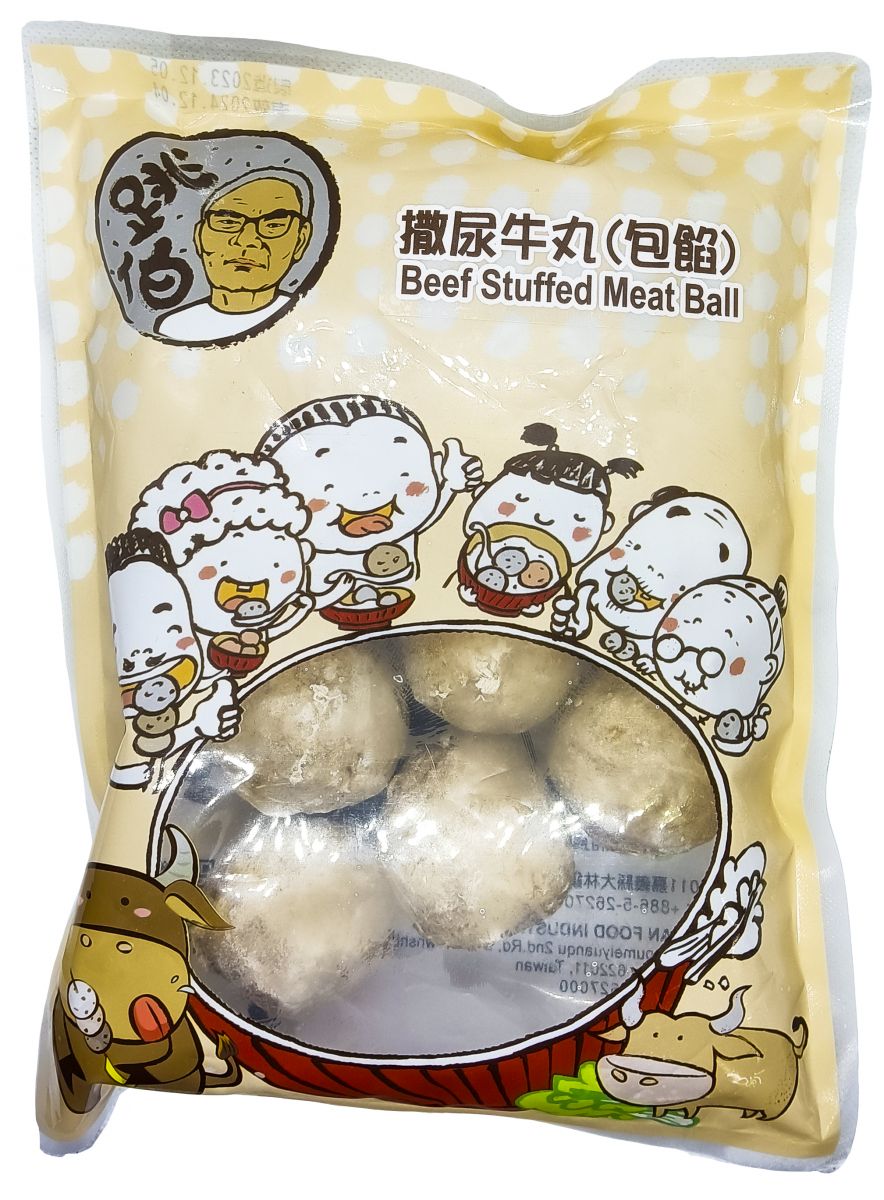 撒尿 撒尿牛丸(包餡)-嘉楠食品工業股份有限公司-香菇貢丸推薦